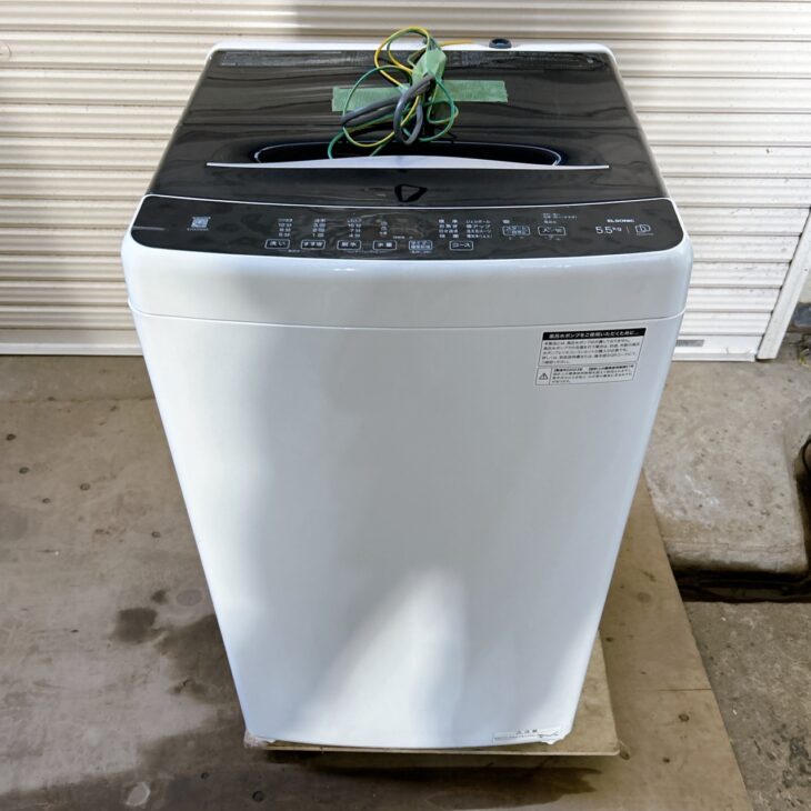 東京都世田谷区】ELSONIC(エルソニック) 2023年製 洗濯機 EHX55DDを