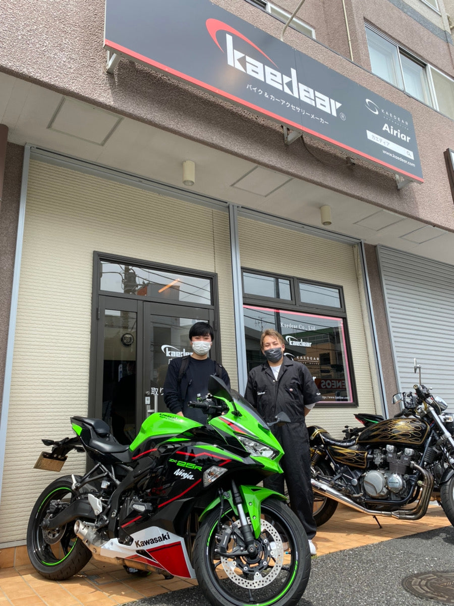 カエディア最新情報 – tagged 