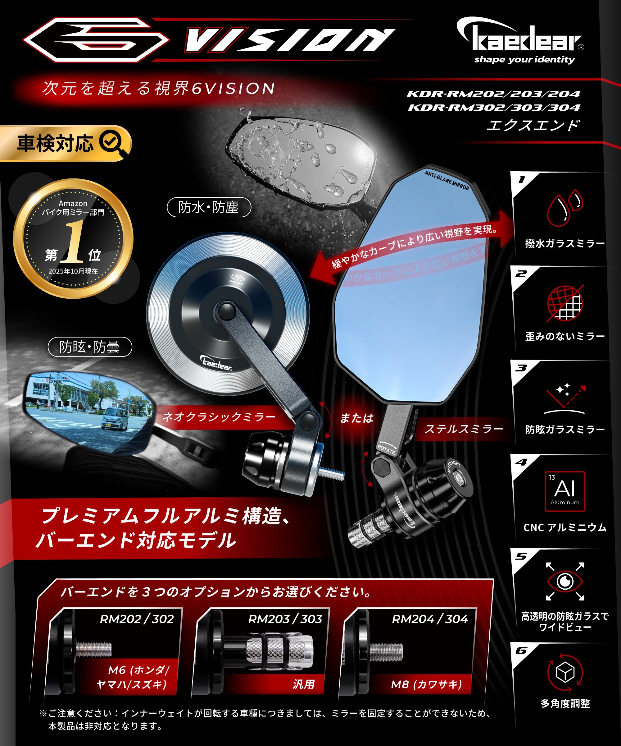 バイク用ハンドルフック】折りたたみ式リングタイプ｜22～28.6mm対応