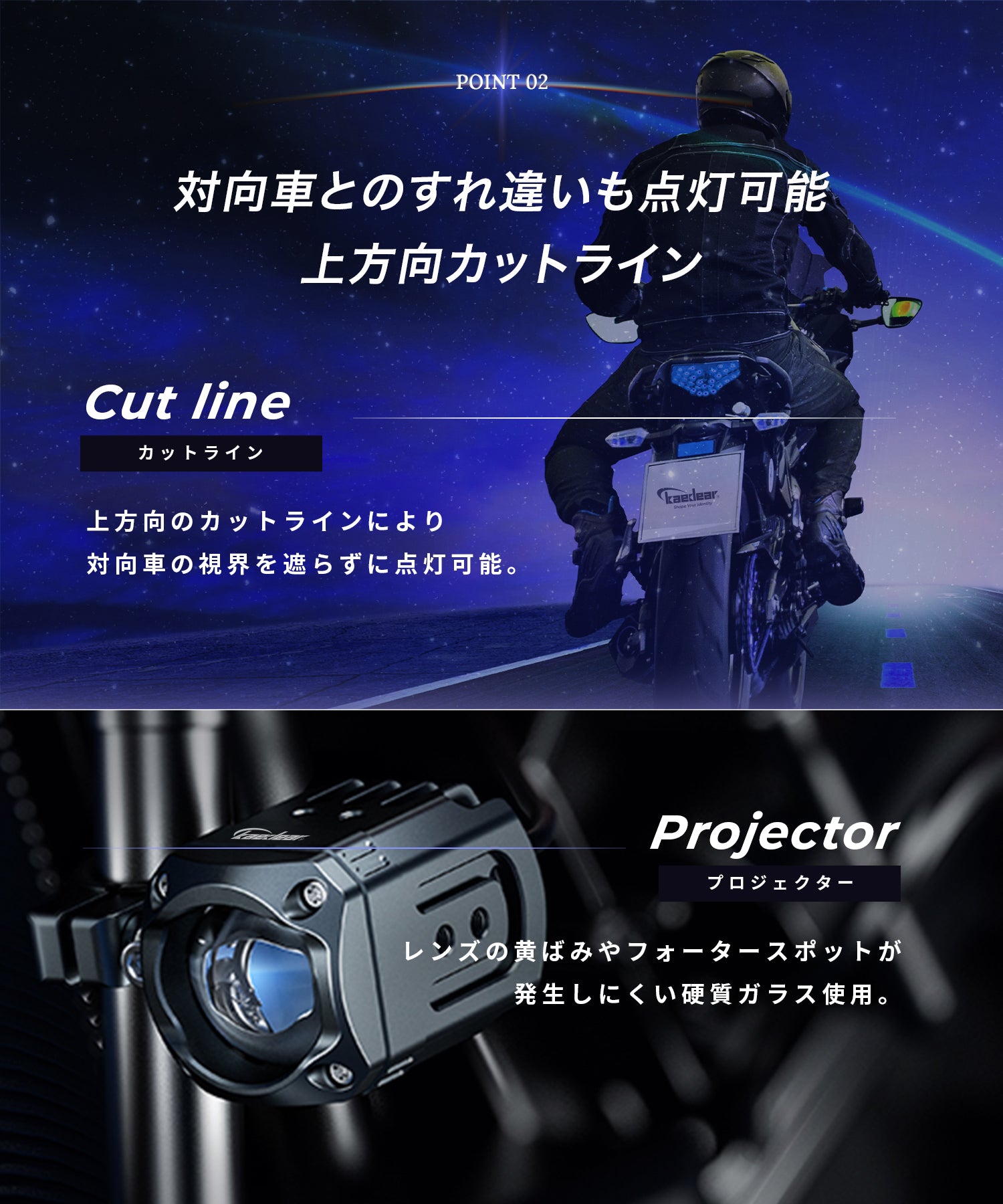 カエディアkaedear cyber LED Projector KDR-KT1 カエディアkaedear