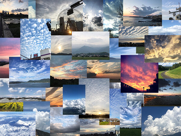 空を見上げてほっと一息」くもろぐアプリで気分転換しませんか