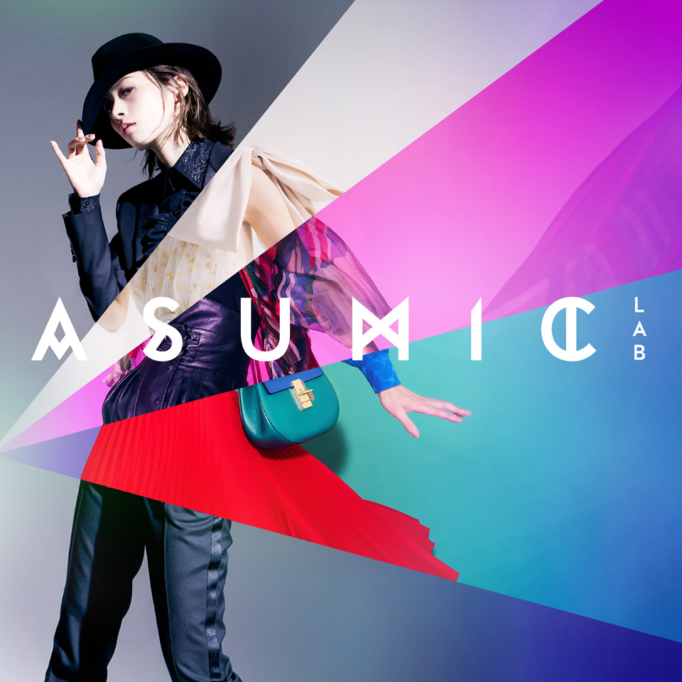 明日海りお 1st Concert -ASUMIC LAB- | 研音 - KEN ON