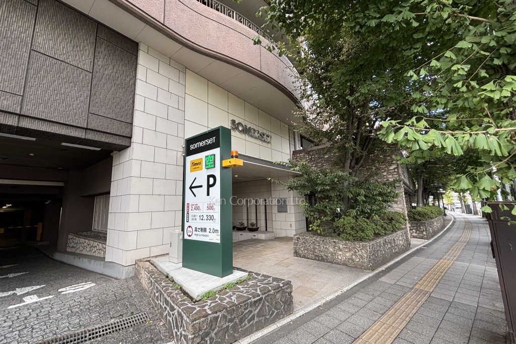 サマセット品川東京｜オフィス情報のケン・コーポレーション