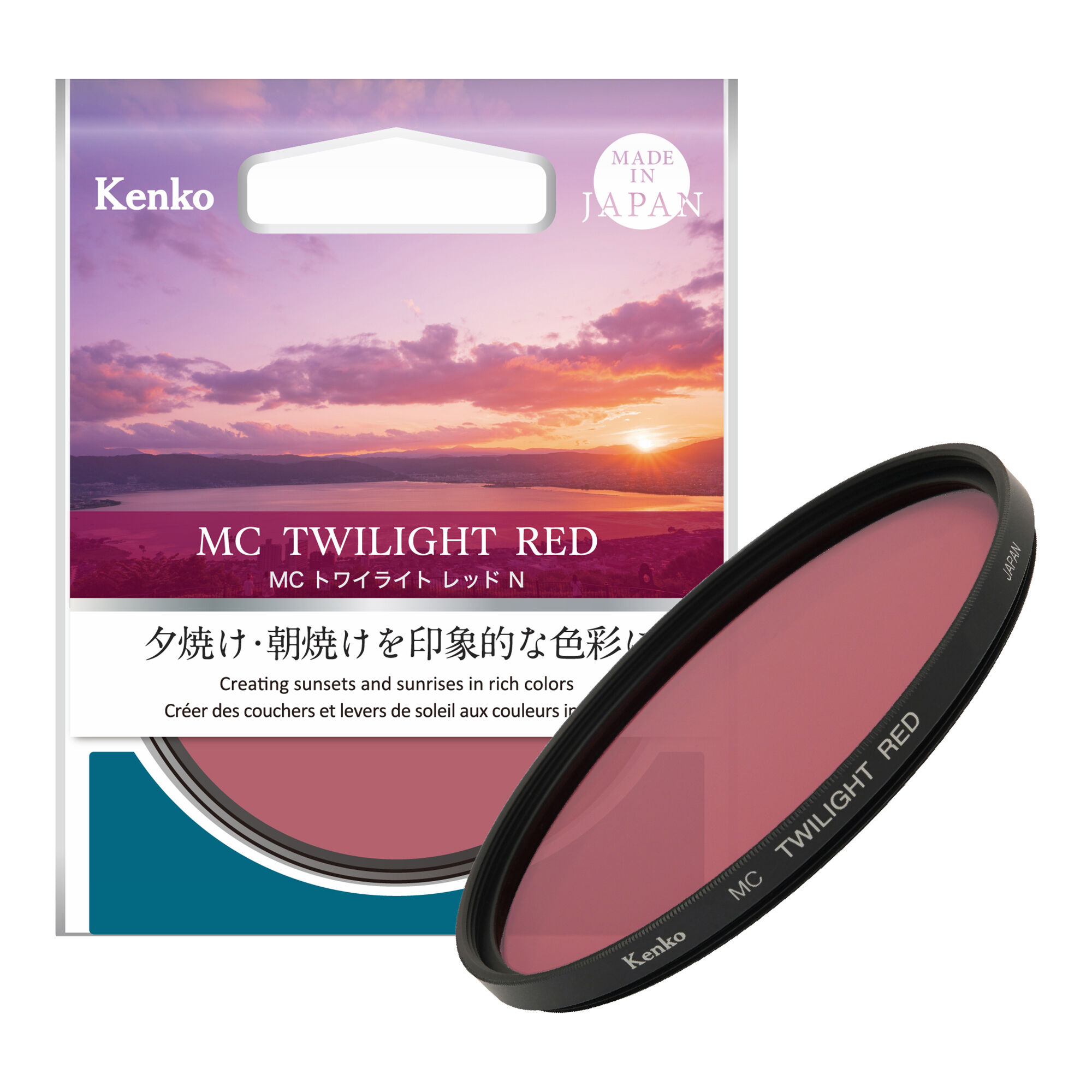 MC トワイライトレッド N | ケンコー・トキナー