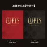 加藤 清史郎オフィシャルグッズ | 研音公式ショップK‐SHOP