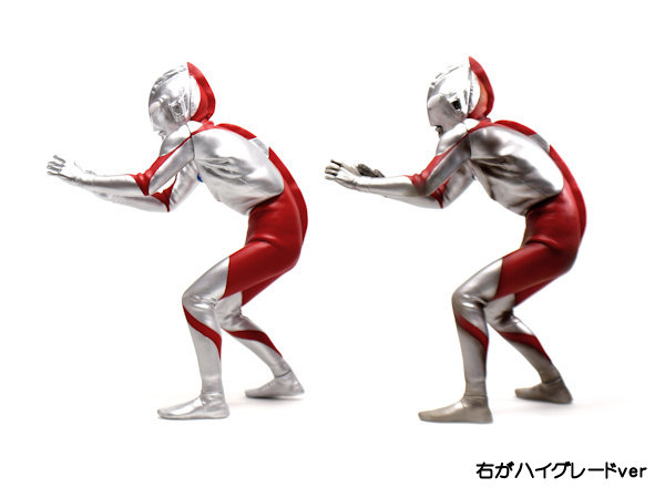 CCP ウルトラマンAタイプ ファイティングポーズ ハイグレードVer. - KH