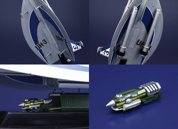 アート・ストーム EX合金 ウルトラホーク3号＋マグマライザー - KH COMPANY