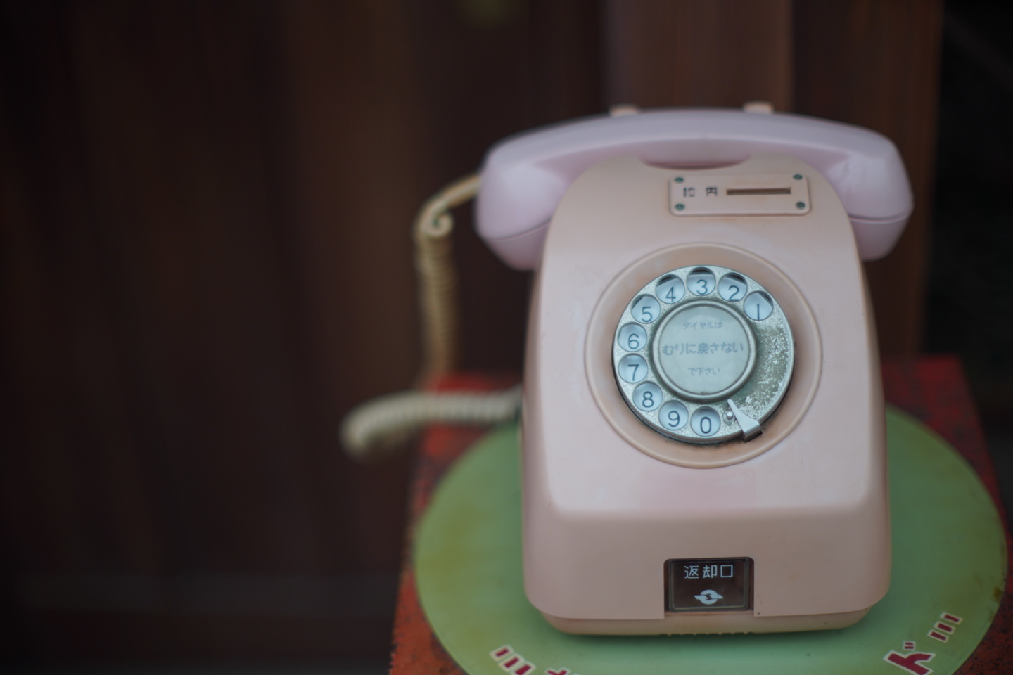 オールドレンズレビュー】ニコン NIKKOR-S・C Auto 55mm F1.2｜憧れの