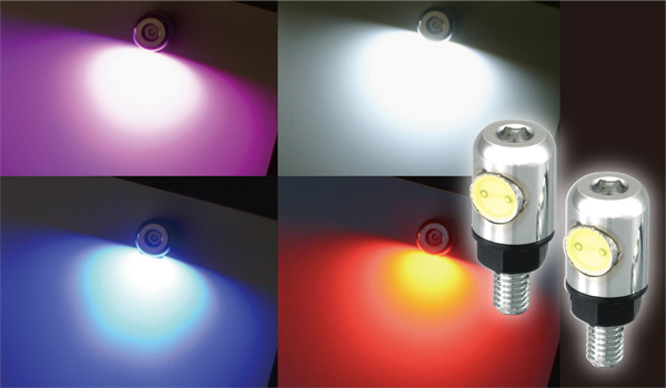 KITACO ELECTRIC LIGHT