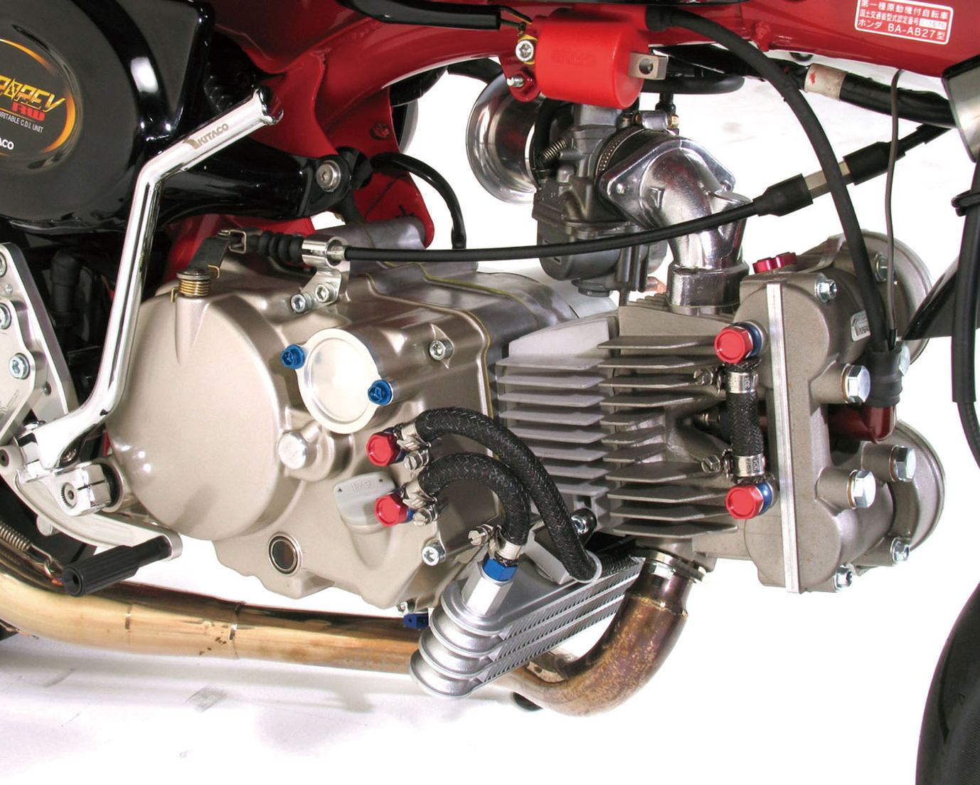 商品詳細 | KITACO