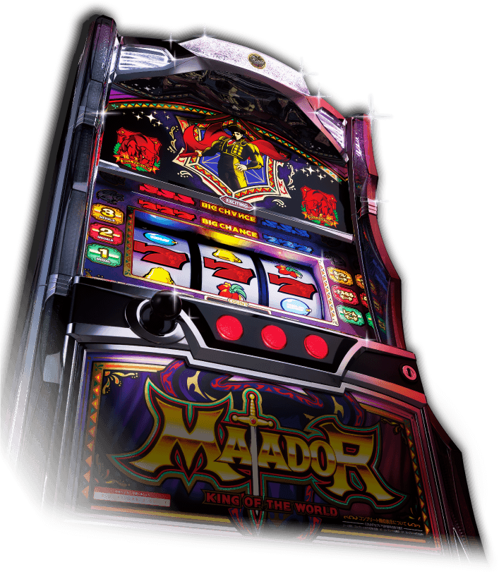 マタドールⅢ｜株式会社 北電子