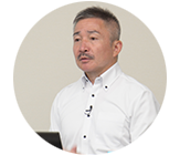 セミナー動画配信 | 企業実務サポートクラブ