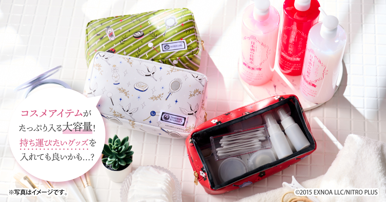 お知らせ・最新情報｜菊正宗～灘から世界へ。～