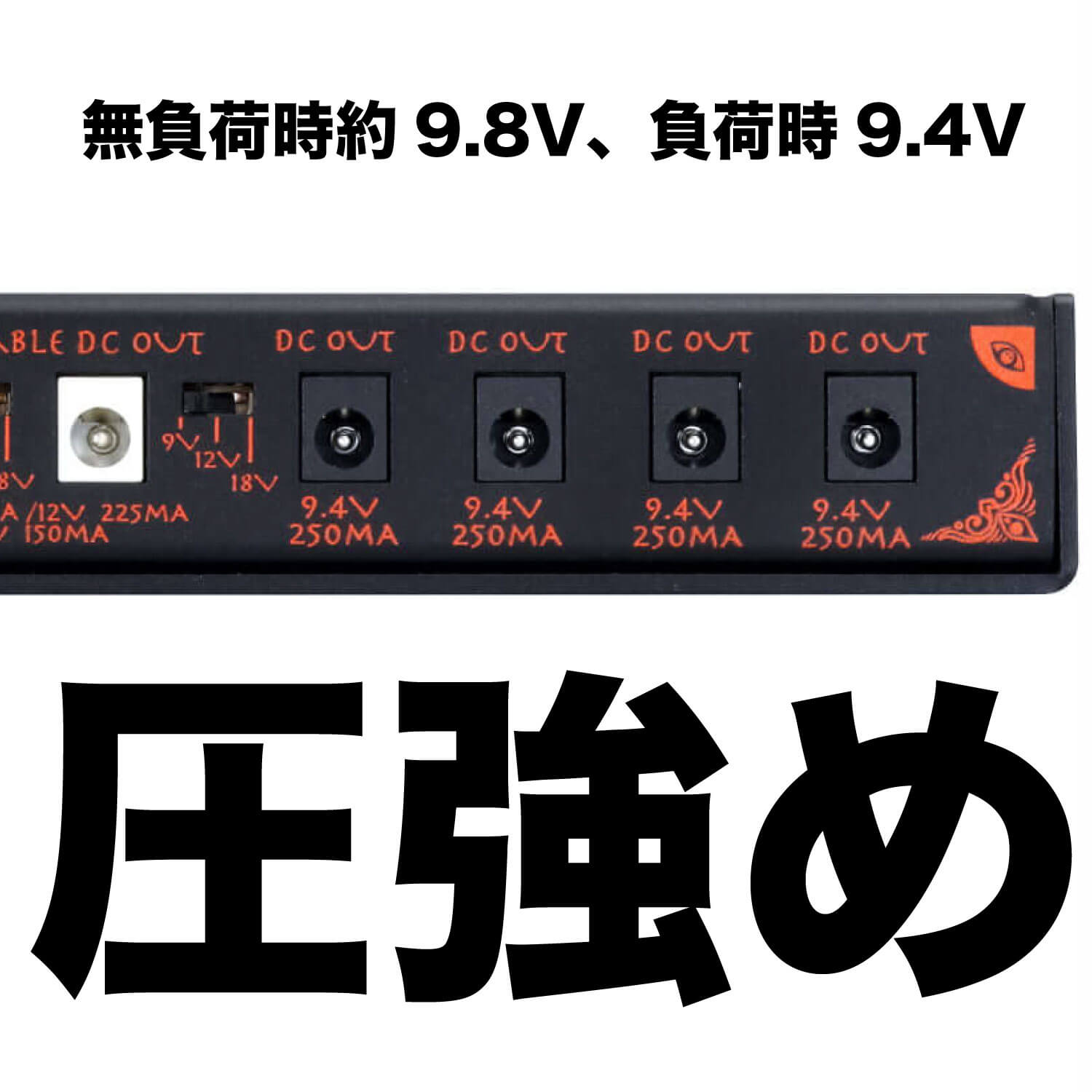 KIP-RISER VIII | キクタニミュージック