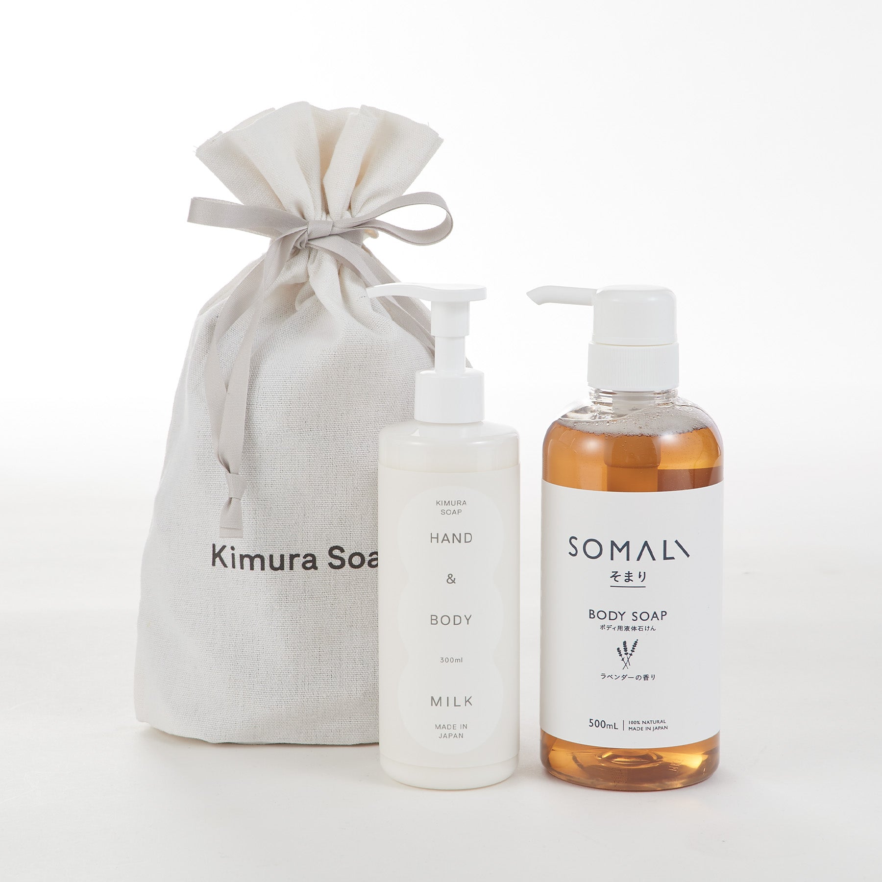 液体石鹸40化粧水とし2クリーム1 液体石鹸40化粧水とし2クリーム1