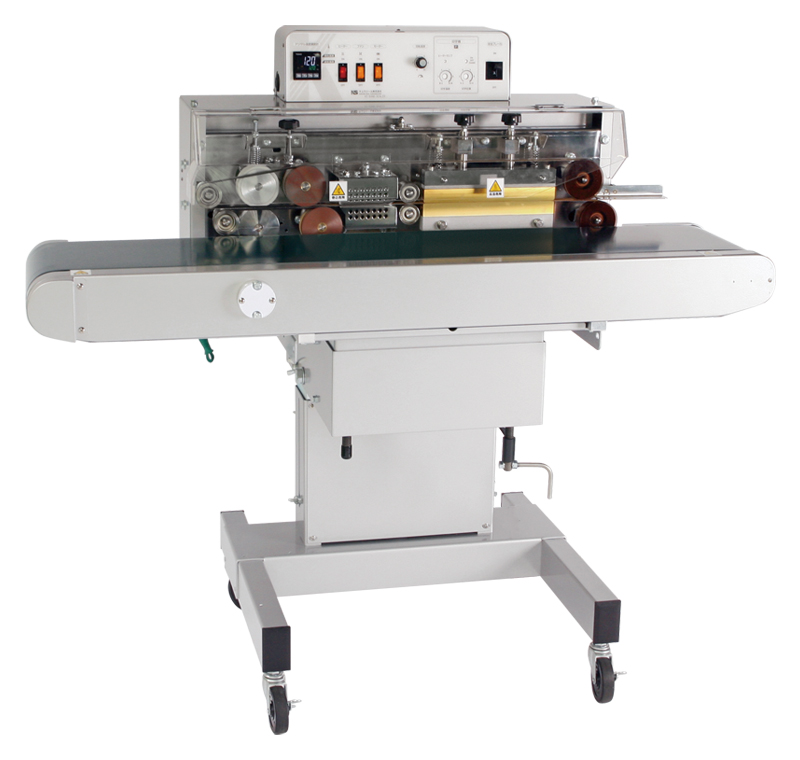 ハイパーシール機｜製品情報｜キムラシール株式会社