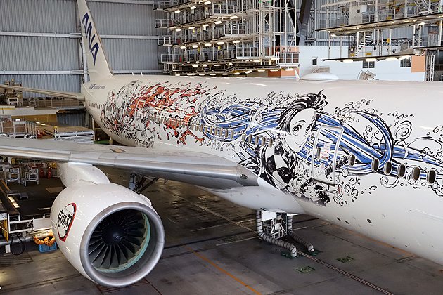 ANA 「鬼滅の刃 じぇっと ‐参‐」をお披露目 機体には声優のサインも