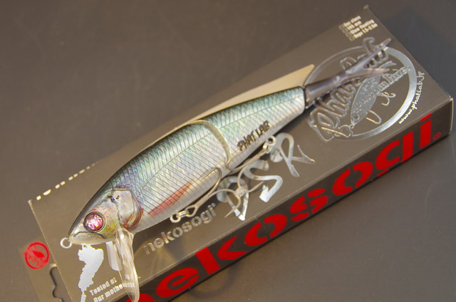 ファットラボ ネコソギDSR 195mm/56g 「nekosogi DSR」 【シーバス