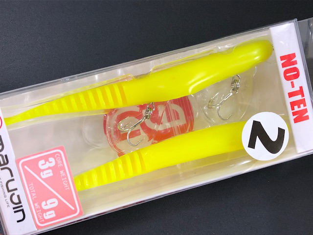 マルジン ノーテン2 120mm/(※コアウェイト3g/※トータルウェイト9g