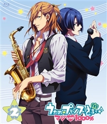 うたの☆プリンスさまっ♪ マジLOVE1000％ Vol．2