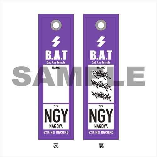 フライトタグキーホルダー ナゴヤ・ディビジョン／Bad Ass Temple