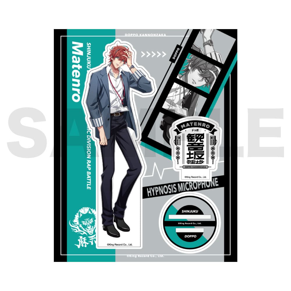 オフィシャルアクリルスタンド(Guide Book ＋)神宮寺 寂雷 麻天狼 KING