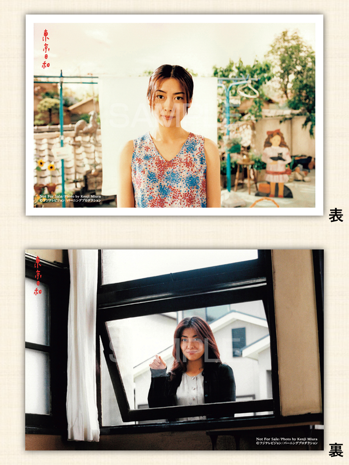 超貴重！ぽっぷるメイル サウンドボックス94 ２枚組 キングレコード Amazon.co.jp: ぽっぷるメイル・サウンド・ボックス'94: ミュージック