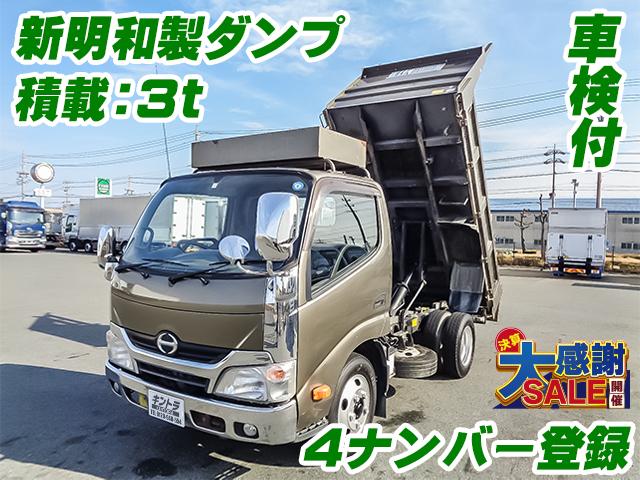 日光モデル台車8個 TR-55 DT-20 TR-48 TR-62 DT-21 日光モデル台車8個