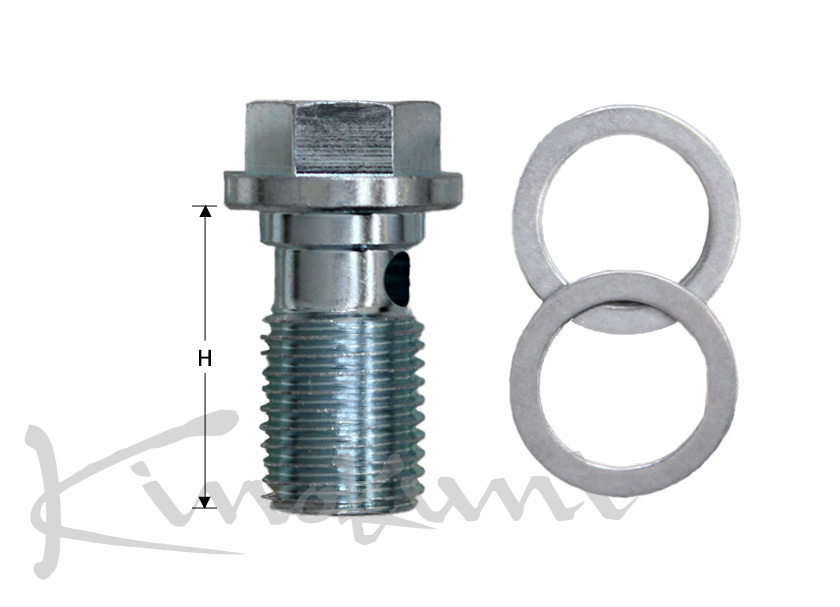 キノクニ ： パワーステアリングラインキット シルビア・180SX(#PS13