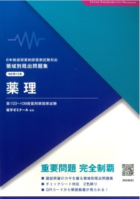 詳細検索結果 - 紀伊國屋書店ウェブストア｜オンライン書店｜本、雑誌