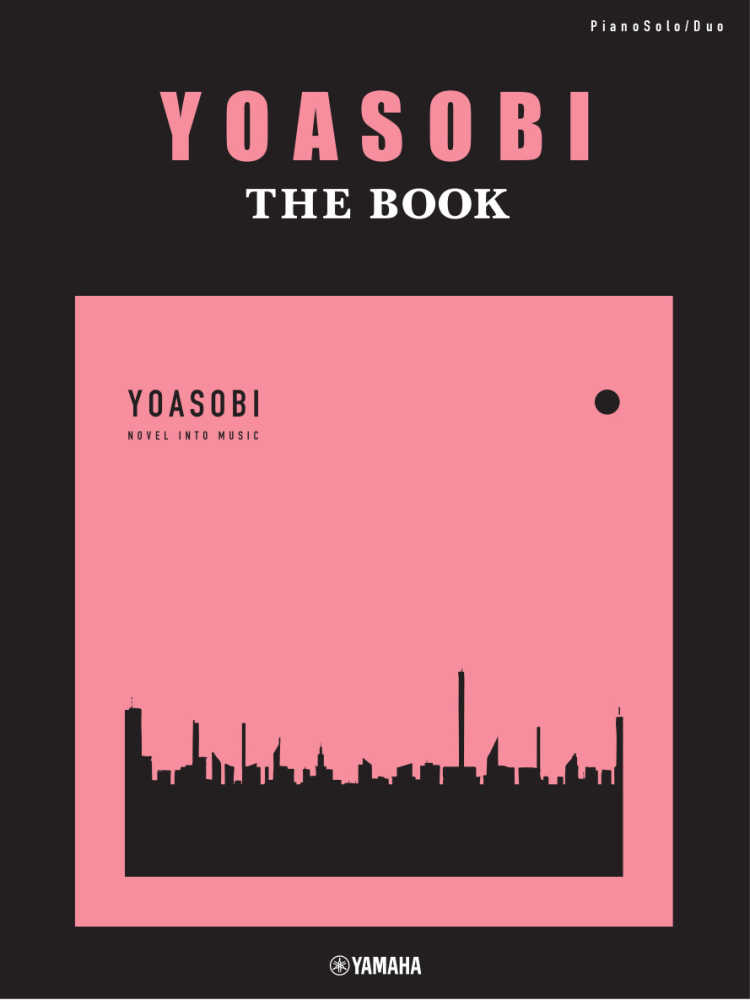 YOASOBI／THE BOOK - 紀伊國屋書店ウェブストア