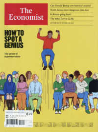 洋）ザ・エコノミスト 2025年10月3日号 - 紀伊國屋書店ウェブ