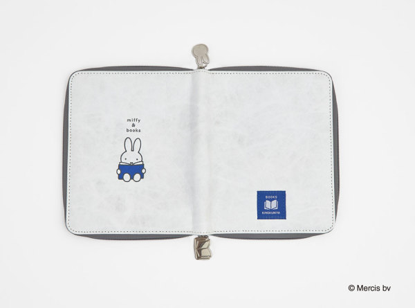 miffy＆books ブックカバーポーチ シンプル・文庫