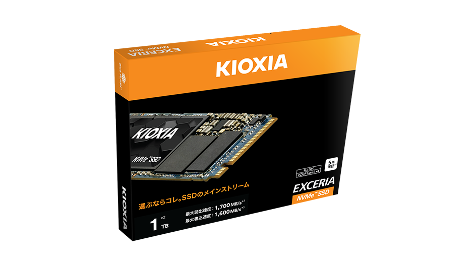 EXCERIA - NVMe™ 対応 SSD | KIOXIA - Japan (日本語)