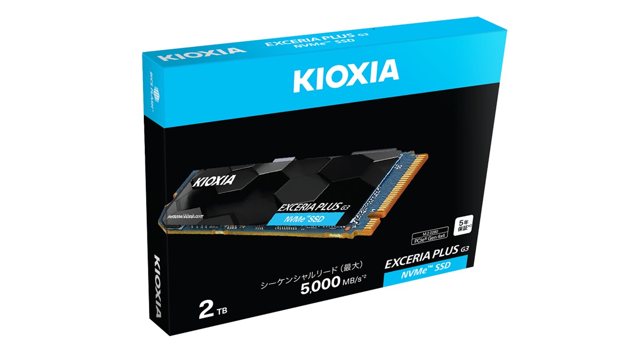 EXCERIA PLUS G3 - NVMe™対応 SSD | KIOXIA - Japan (日本語)