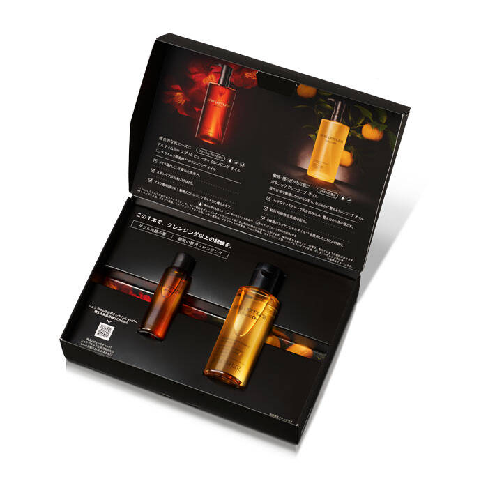 シュウウエムラ クレンジング オイル トライアル キット｜キレイエ