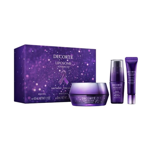 コスメデコルテ リポソーム アドバンスト リペアクリーム パープル