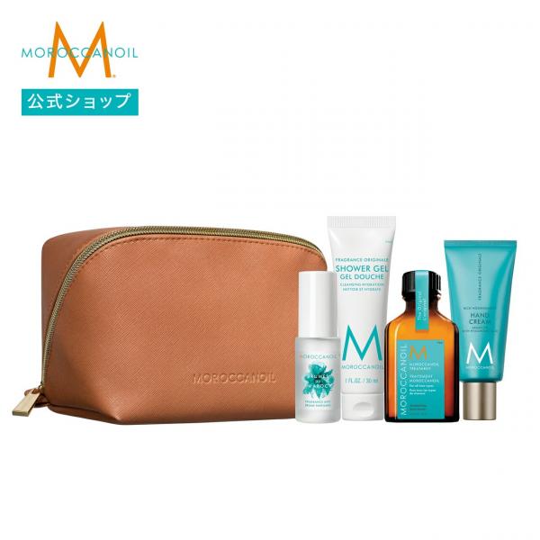 【新品】モロッカンオイル Mediterranean Escape ポーチ付 Mediterranean Escape Volume Set | Avanti Le Spa