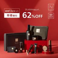 【新品】N organic Vie 6点セット 楽天市場】N organic（エヌオーガニック） / Vie 美容液マスク