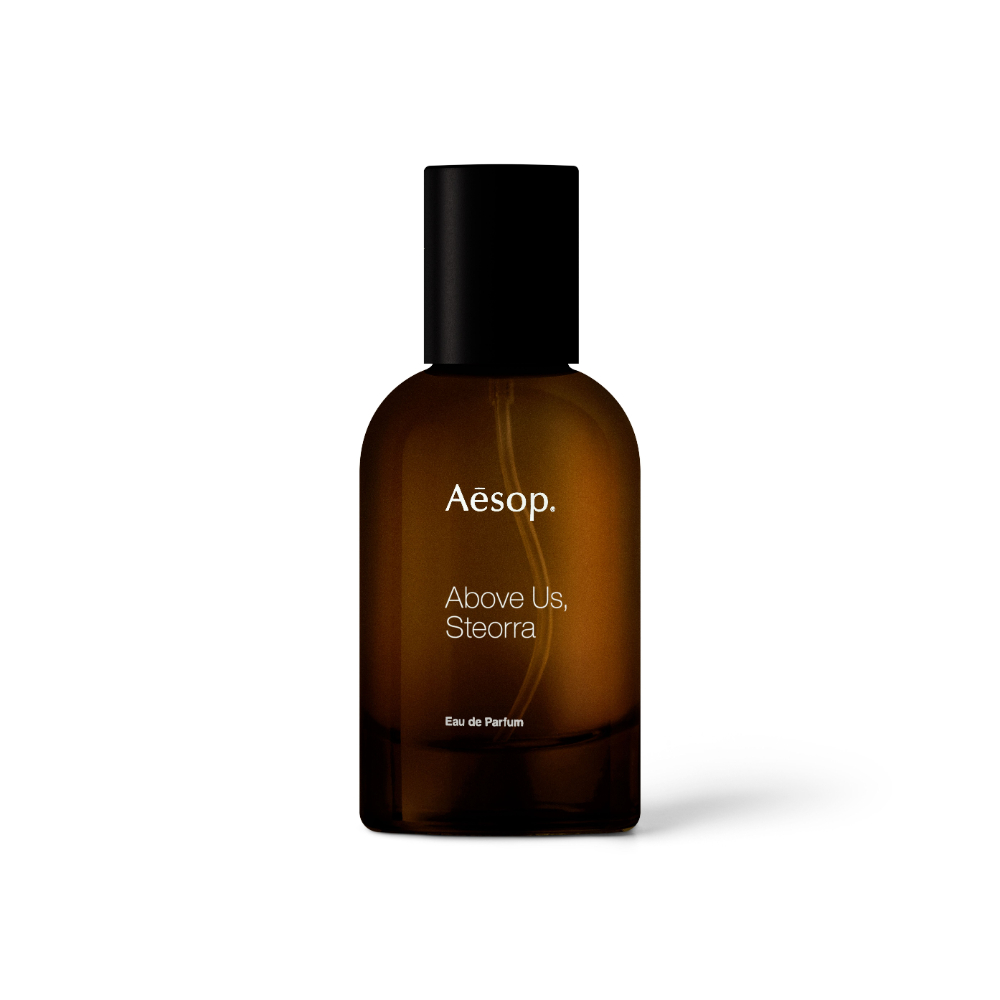 イソップ ヴィレーレ オードパルファム｜キレイエ