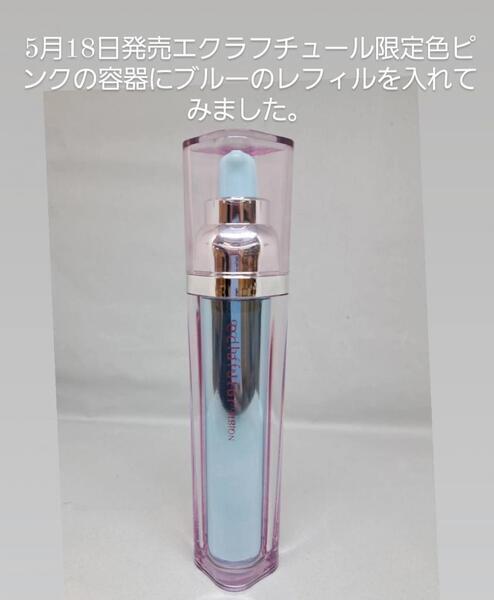 アルビオン エクラフチュール t 60ml 限定 エクラフチュール t〈美容液〉 | ALBION