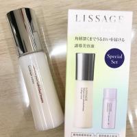 リサージ コラゲリード セットB｜紹介記事｜キレイエ