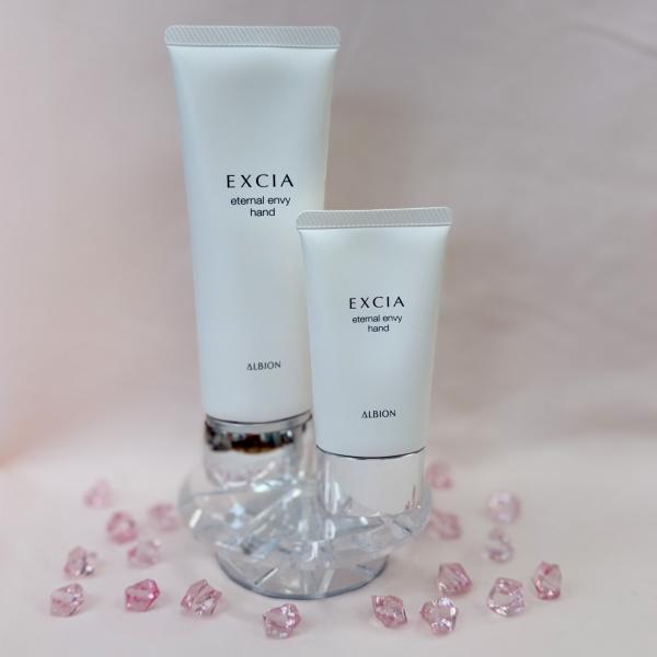 アルビオン エクシア ラディアンスリニュー エターナル エンヴィ