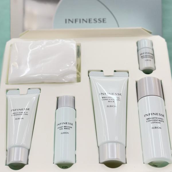 アルビオン アンフィネス ブライトニング トライアル セット｜紹介記事