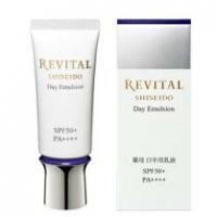 リバイタル エクストラリッチクリーム アドバンスド｜キレイエ