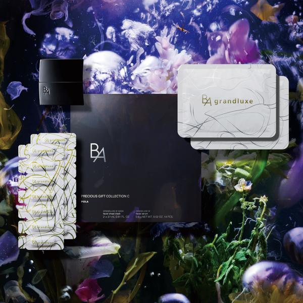 POLA BA ラグジュアリーコレクション　4箱セット B.A ラグジュアリーコレクション 本品セット(クリーム 本品セット