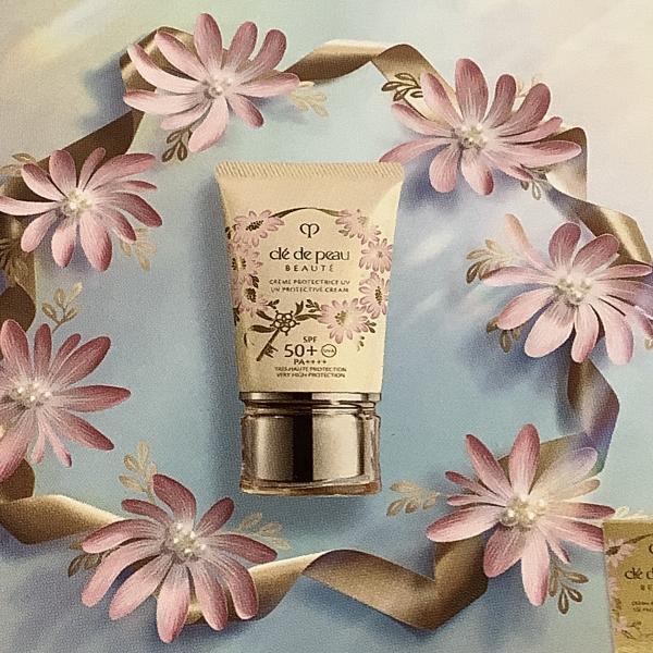 クレドポーボーテ クレームUVn 2025限定 日焼け止め クレ・ド・ポー