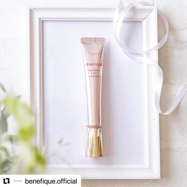 BENEFIQUE RETINO LIFT GENIUS 2本セット BENEFIQUE RETINO LIFT