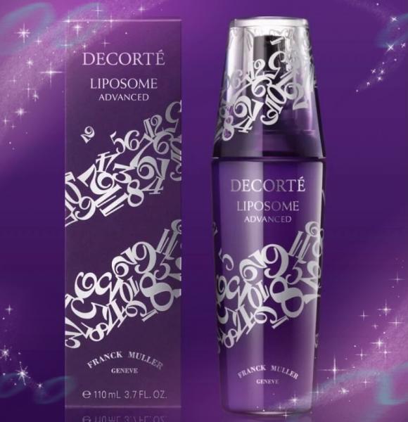 コスメデコルテ リポソーム アドバンスト リペアセラム<限定パッケージ