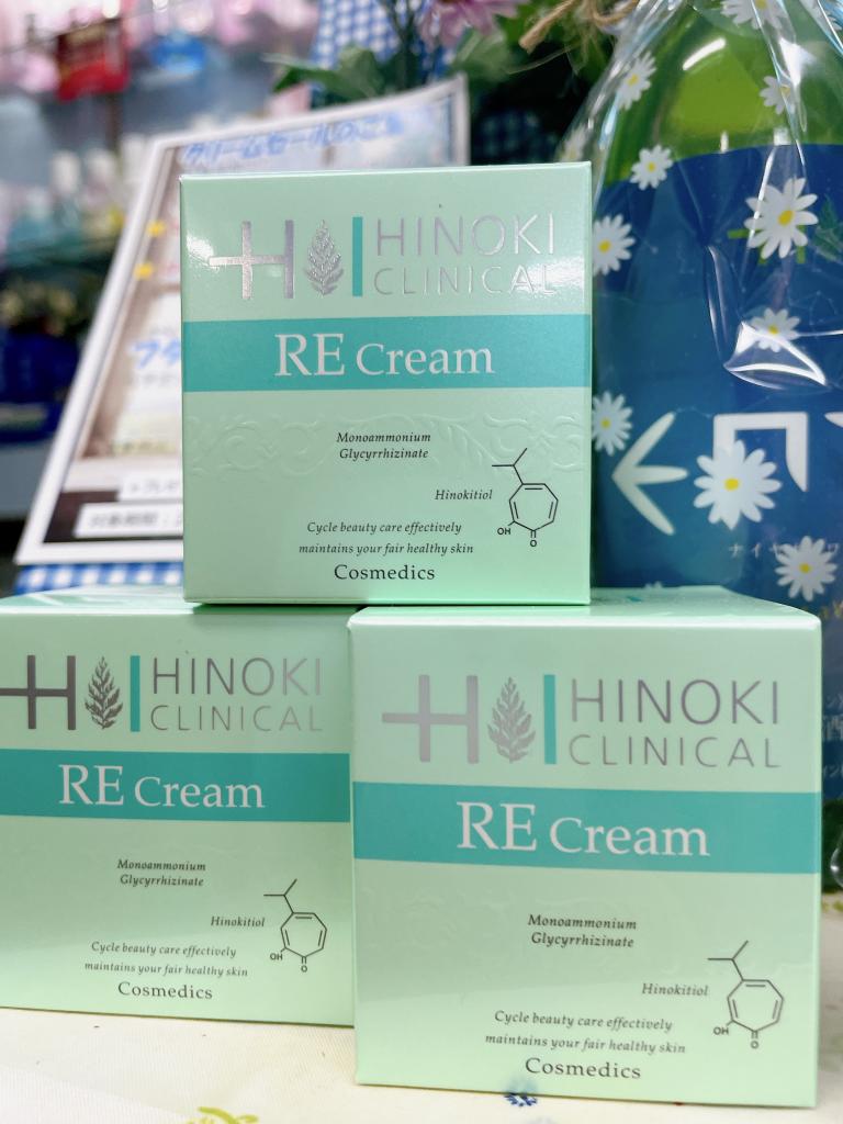 ヒノキ肌粧品 クリニカルREクリーム｜紹介記事｜キレイエ